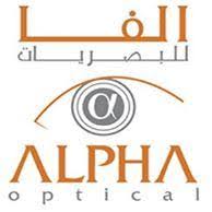 alpha-optical-al-khobar-saudi