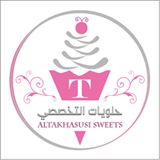 altakhasusi-sweets-al-badeiaah-riyadh-saudi