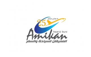 amikan-travel-and-tours-al-shohda-riyadh-saudi