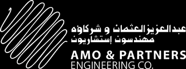 amo-and-partners-engineering-co-consulting-engineers-riyadh-saudi