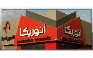 anwarica-ceramic-dammam-saudi