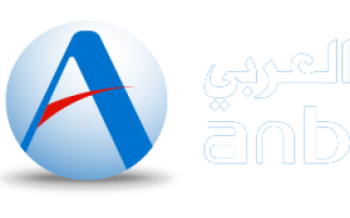 arab-national-bank-al-murslat-riyadh-saudi