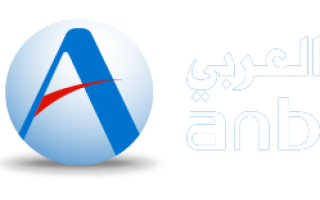 arab-national-bank-dirab-road-riyadh-saudi
