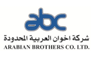 arabian-brother-company-jeddah-saudi