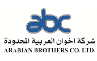 arabian-brother-company-riyadh-saudi