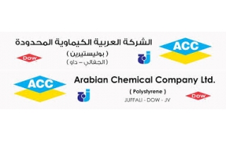 arabian-chemical-co-ltd-dammam-saudi