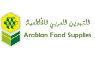 arabian-food-catering-co-saudi