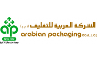 arabian-packing-company-nazlah-jeddah-saudi