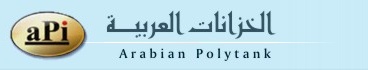 arabian-polytank-tabuk-saudi
