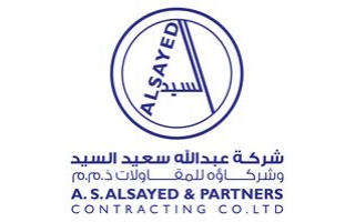 as-al-sayed-trading-group-al-khobar-saudi