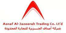 asnaf-al-jazeerah-trading-co-ltd_saudi