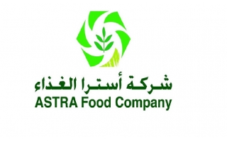 astra-foods-co-ltd-grain-trading-br-saudi