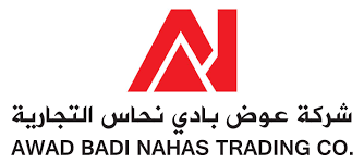 awad-badi-nahas-co-al-khobar-saudi