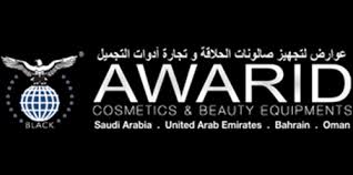 awarid-cosmetics-and-beauty-equipment-saudi