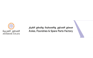 axles-foundries-and-spare-parts-factory-riyadh-saudi