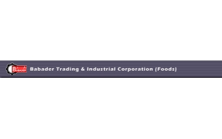 babader-trading-and-industry-est-dammam-saudi