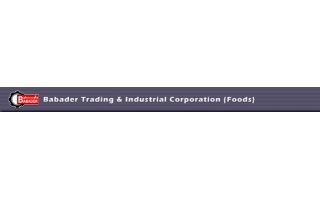 babader-trading-and-industry-jeddah_saudi