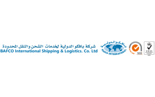 bafco-international-shipping-and-logistics-co-ltd-dammam-saudi