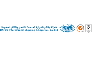 bafco-international-shipping-and-transport-services-ltd-dammam-saudi