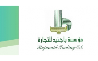 bajunaid-trading-est-riyadh-city-riyadh-saudi