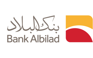 bank-albilad-head-office-saudi