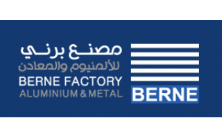 berne-factory-alumininum-and-metal-saudi