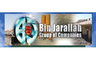 bin-jarallah-group-companies-saudi