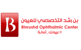 bin-rushd-ophthalmic-center-south-ring-road-riyadh-saudi