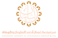 bin-sulaiman-trading-est-riyadh-saudi