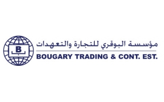 bougary-trading-est-saudi