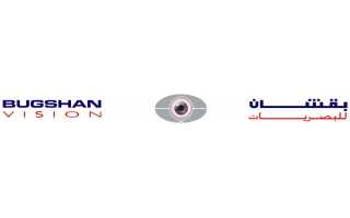 buqshan-optical-jeddah-saudi