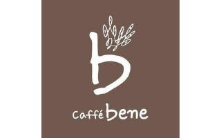 caffe-bene-aljal-taif-saudi
