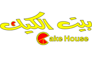 cake-house-factory-saudi