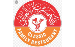 classic-family-restaurant-saudi