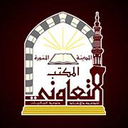 cooperative-office-for-call-guidance-and-communities-enlightenment-al-rawda-saudi