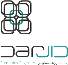 dar-consulting-engineers-dammam-saudi