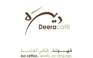 deera-cafe-mecca-saudi