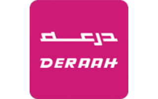 deraah-al-batha-riyadh-saudi