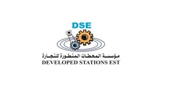 developed-stations-establishment_saudi