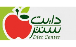 diet-center-king-fahd-road-riyadh-saudi