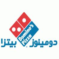 dominos-pizza-faisaliyah-dammam-saudi