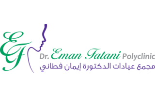 dr-eman-fatani-polyclinic-ulaya-riyadh-saudi