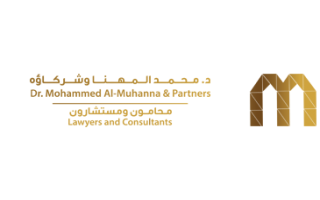dr-hussain-abdul-samei-medical-clinic-saudi