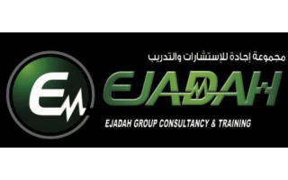 ejadah-health-training-and-consultancy-group-saudi