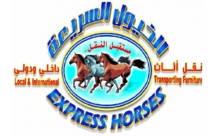 express-horses-transporting-furniture-riyadh-saudi