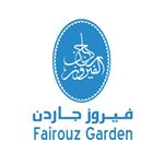 fairouz-garden-resturant-al-khobar-saudi
