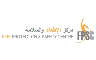 fire-protection-and-safety-center-khamis-mushait-saudi