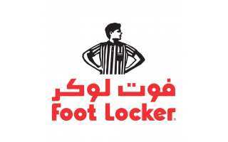 foot-locker-shoe-store-madina-saudi