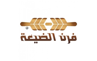 furan-aldayaa-al-quds-riyadh-saudi