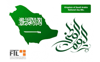 future-transport-and-logistics-riyadh-saudi
